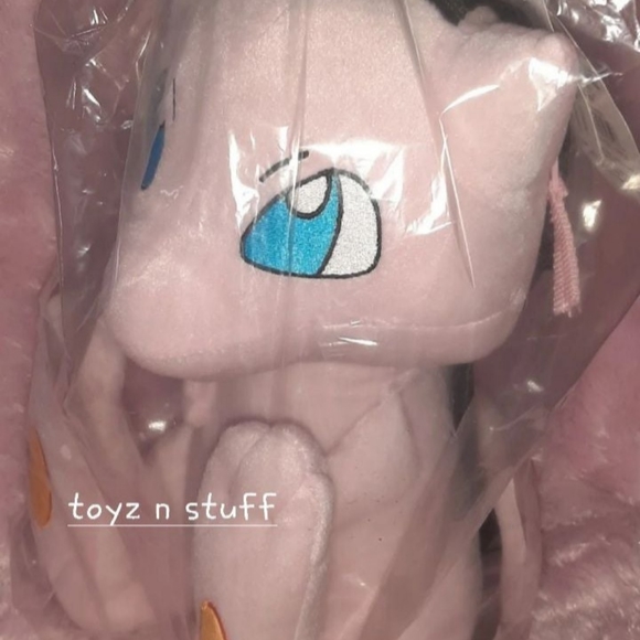 Licensed Pokémon Gotta Catch Em All Mew Plush With Straps 12 Inches - Picture 4 of 5